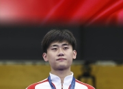 开云体育官方网站-辽宁男篮力压对手，荣获总冠军喜获胜果