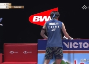 开云体育app-比利时乒乓球队轻取英国乒乓球队，许昕送出助攻的简单介绍