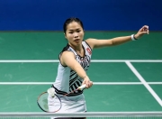 开云下载-印度队力克泰国队，辛杜惊艳四座的简单介绍