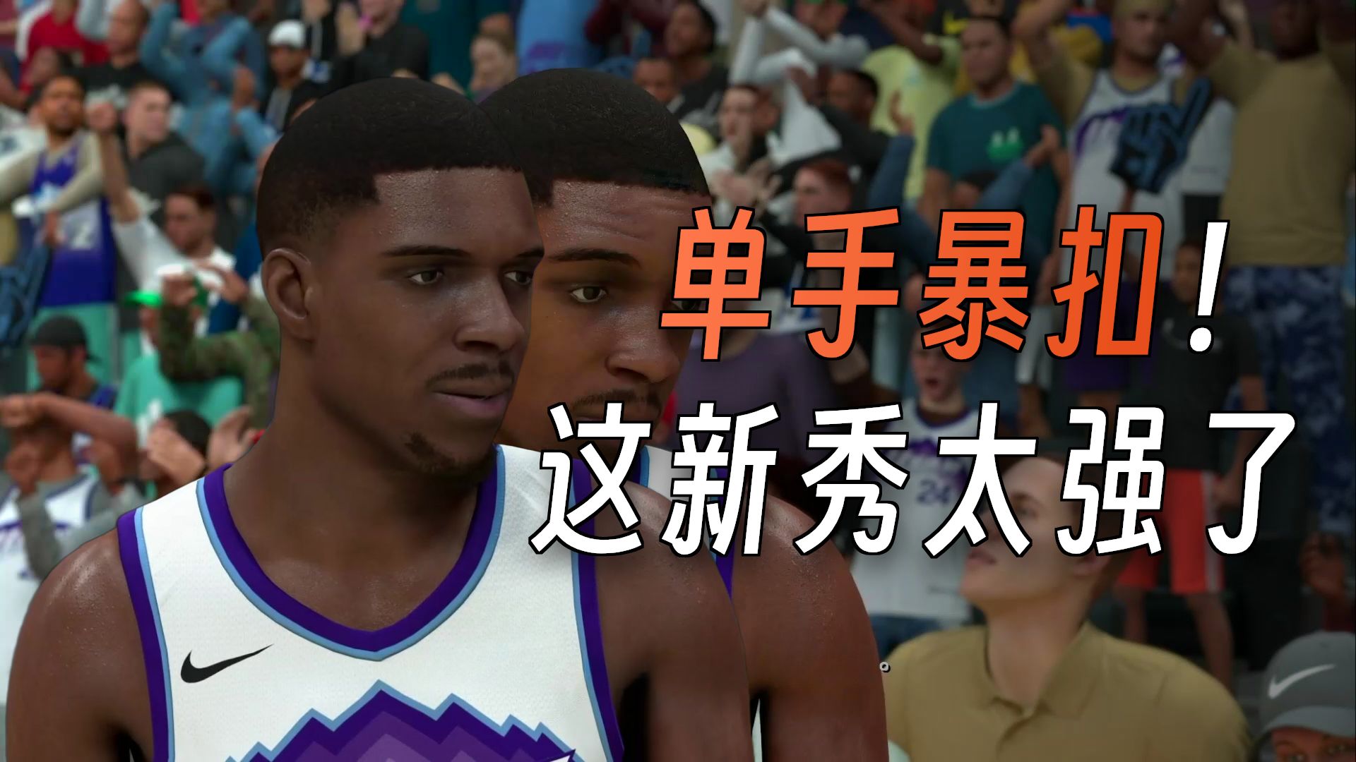 关于黄蜂险胜鹈鹕，米切尔制霸全场的信息