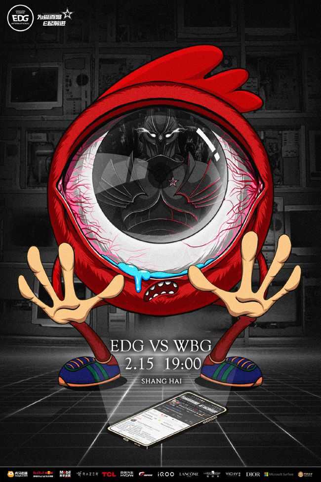 DRX2强势V5，Flandre统治全场的简单介绍