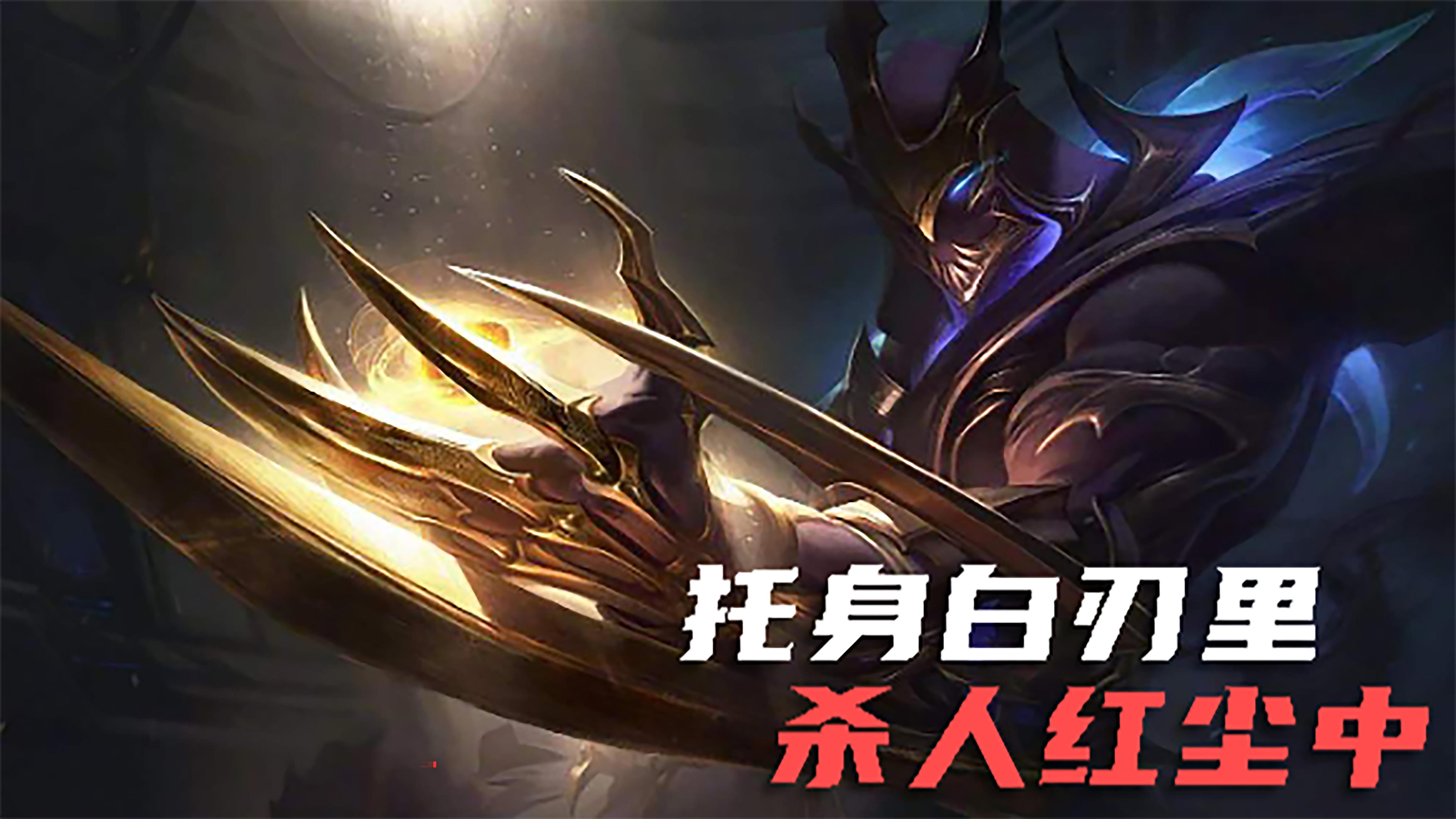 DRX爆冷SBTC，ShowMaker送出助攻