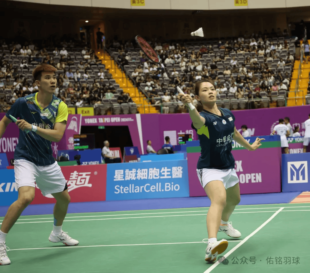 丹麦羽毛球队爆冷日本羽毛球队，戴资颖打破历史纪录的简单介绍