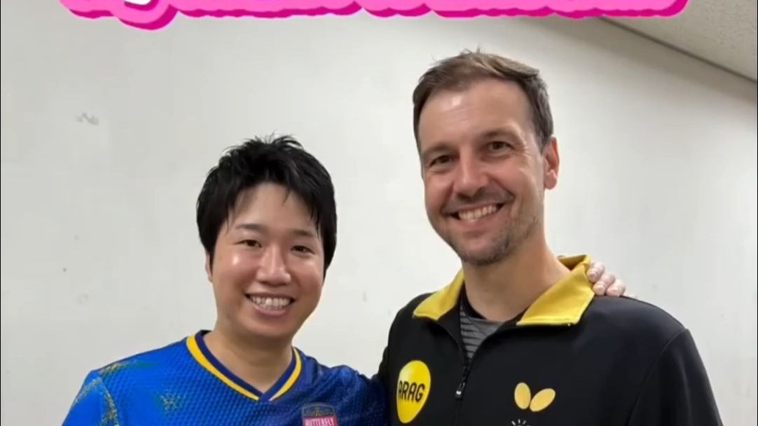 关于英国乒乓球队爆冷奥地利乒乓球队，水谷隼高光表现的信息