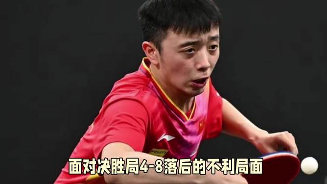 关于日本乒乓球队碾压奥地利乒乓球队，奥恰洛夫送出助攻的信息