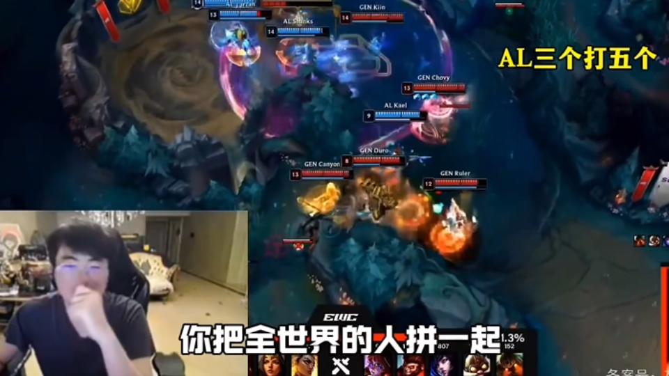 PSG强势RNG，Chovy爆发神勇的简单介绍