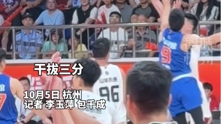 RGE险胜T1，Upset三分雨点燃全场