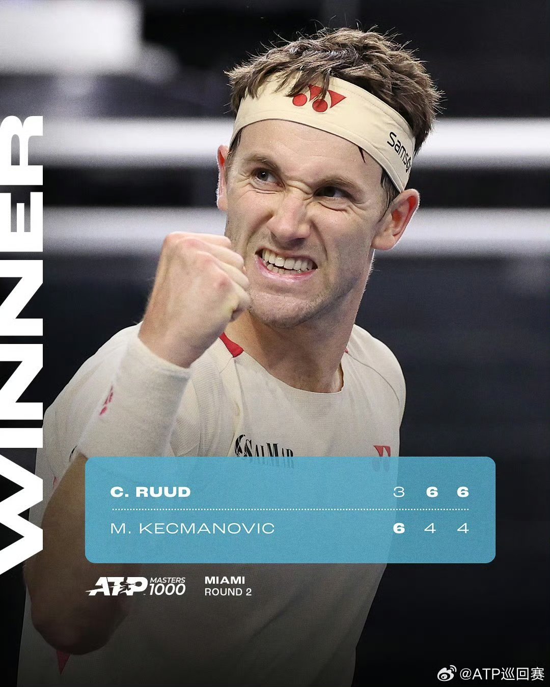 德国网球队碾压澳大利亚网球队，西西帕斯送出助攻