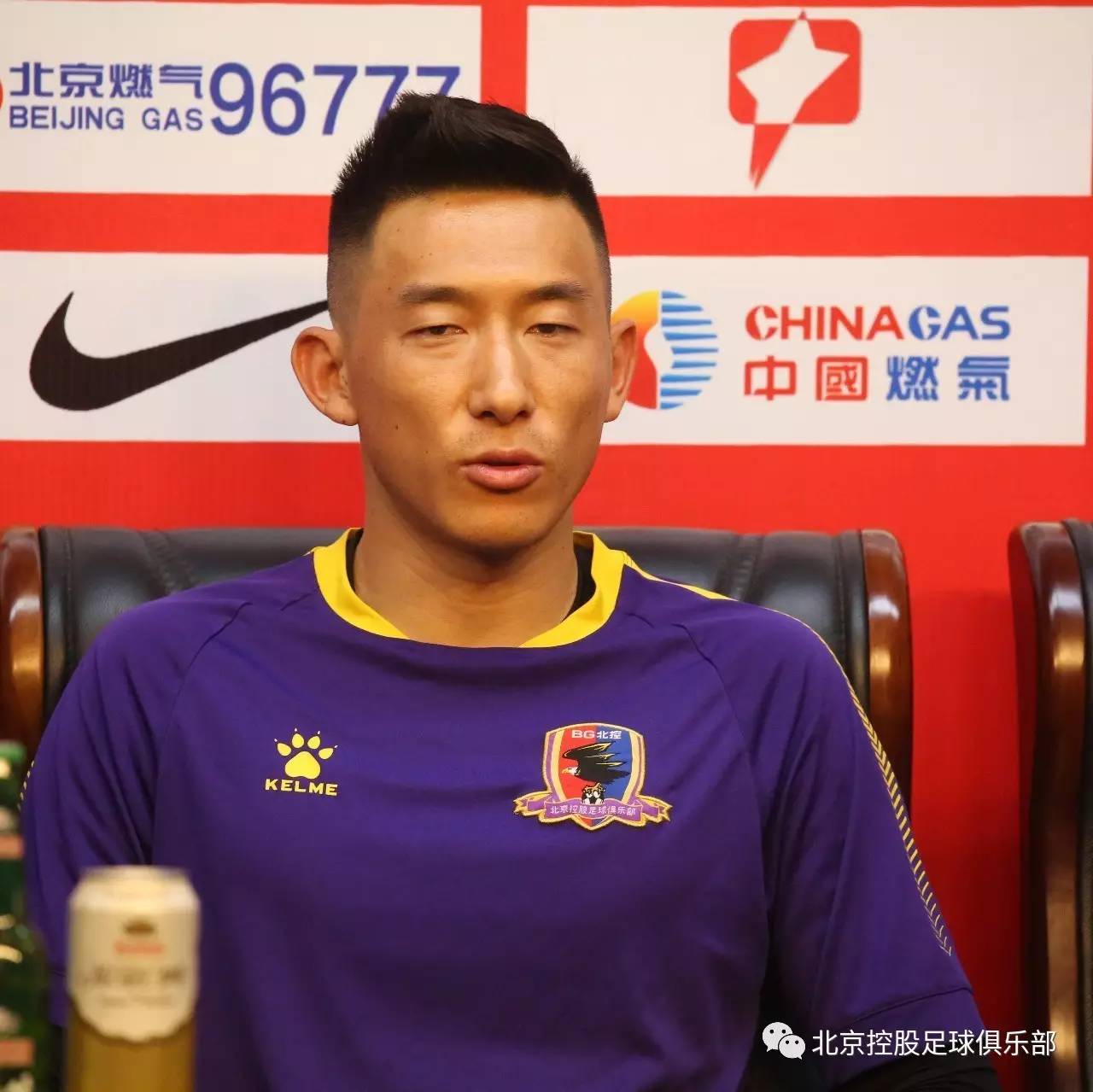 保定中北队员备战赛季，团结争取胜利冲刺