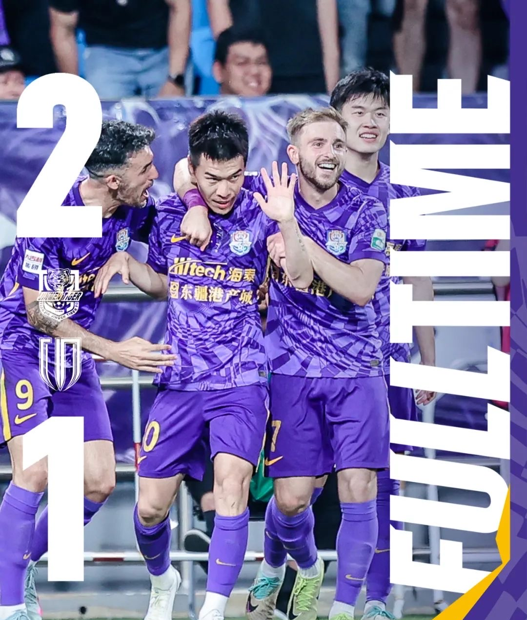 天津德比：泰达对阵权健，谁能笑到最后的简单介绍